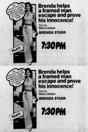 Brenda Starr, Reporter Brenda Starr, Reporter