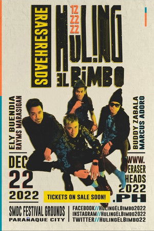 Eraserheads: Huling El Bimbo Eraserheads: Huling El Bimbo