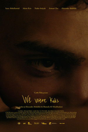 We Were Kids We Were Kids