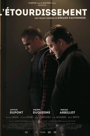 L’Étourdissement L’Étourdissement