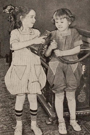 Dixie Madcaps Dixie Madcaps