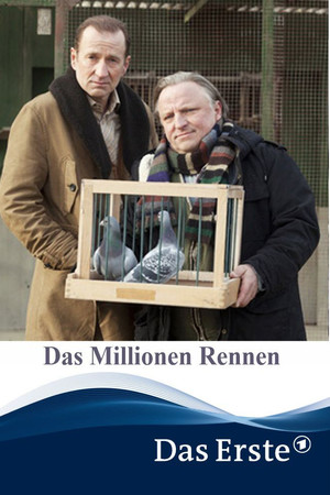 Das Millionen Rennen Das Millionen Rennen