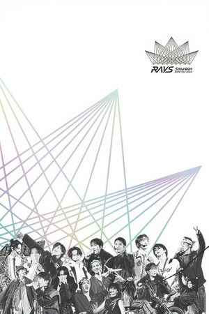 Snow Man Dome Tour 2024 RAYS Snow Man Dome Tour 2024 RAYS