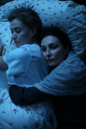 Mein Engel Mein Engel