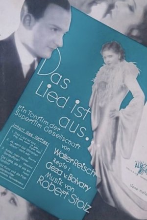 The Song Is Ended The Song Is Ended