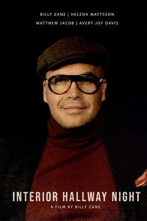 Interior Hallway Night Interior Hallway Night