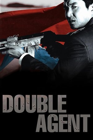 Double Agent Double Agent