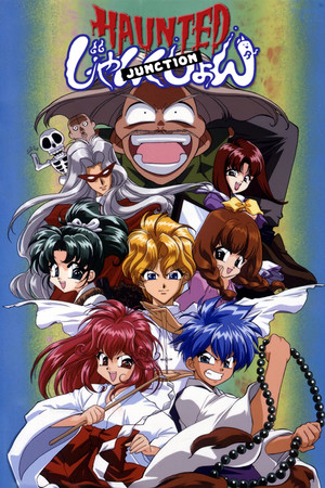 Haunted Junction Haunted Junction