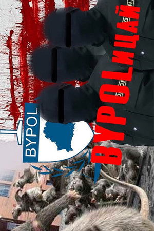 BYPOLicai. Mandate for Betrayal BYPOLicai. Mandate for Betrayal