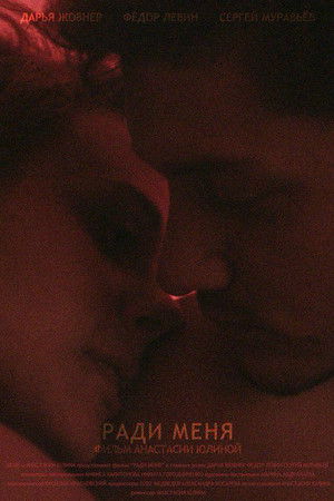 The Fragiles The Fragiles