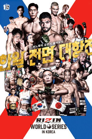 RIZIN WORLD SERIES in KOREA