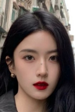 叶鑫鑫