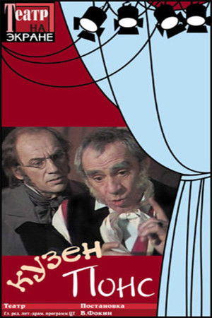 Cousin Pons Cousin Pons