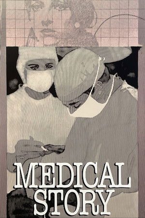 Medical Story Medical Story