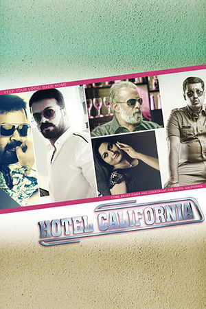 Hotel California Hotel California