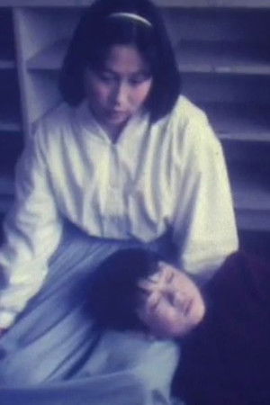 Let's Play Again Tomorrow Let's Play Again Tomorrow