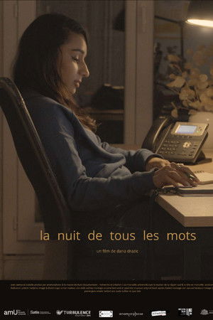 La nuit de tous les mots La nuit de tous les mots