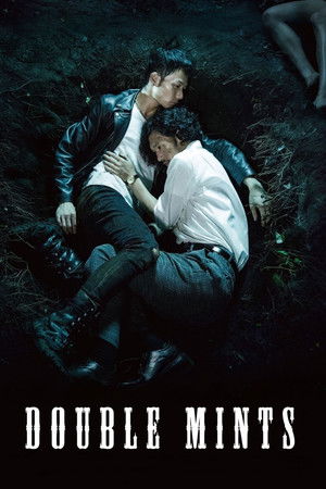 Double Mints Double Mints
