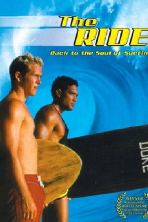 The Ride The Ride