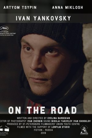 On the Road On the Road