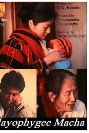 Mayophy's Son Mayophy's Son