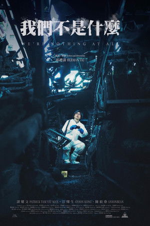 We're Nothing at All