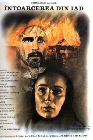 Return from Hell Return from Hell