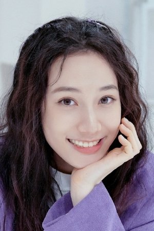 Kiki Wei