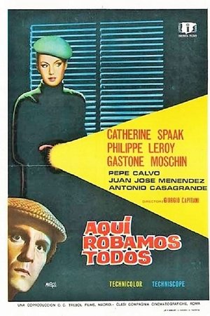 Night Is Made for Stealing Night Is Made for Stealing