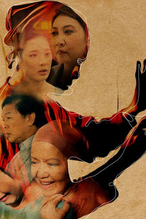 Mencari Hajar Mencari Hajar