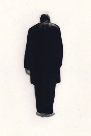 Dark Mixer Dark Mixer