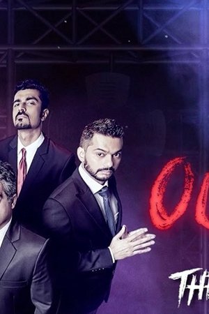 EIC: Outrage EIC: Outrage