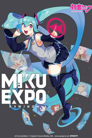 Hatsune Miku: Miku Expo Rewind Hatsune Miku: Miku Expo Rewind