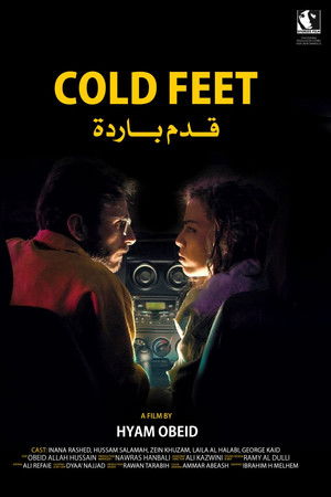 Cold Feet