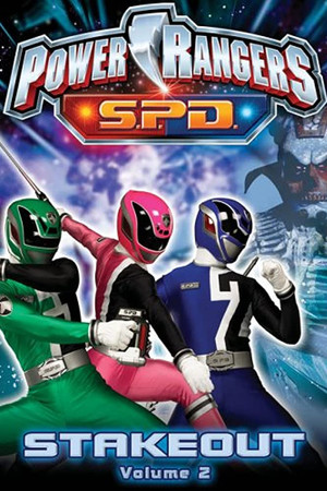 Power Rangers S.P.D.: Stakeout Power Rangers S.P.D.: Stakeout