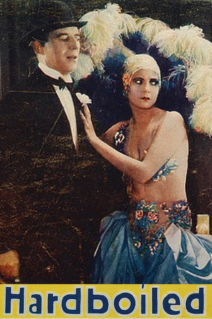 Hardboiled Hardboiled