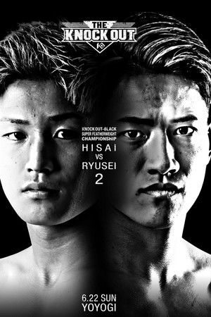 THE KNOCK OUT THE KNOCK OUT