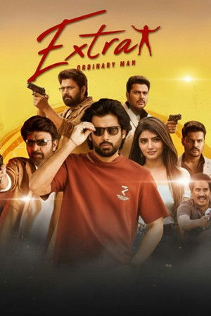 Extra Ordinary Man Extra Ordinary Man