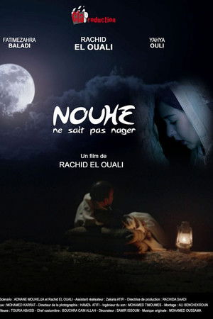 Noah doesn't know how to swim Noah doesn't know how to swim