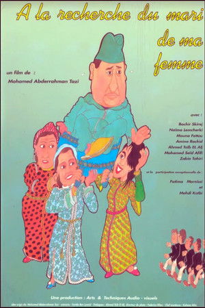 In Search of My Wife's Husband In Search of My Wife's Husband