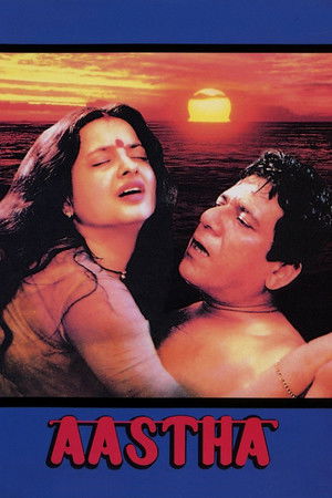 Aastha: In the Prison of Spring Aastha: In the Prison of Spring