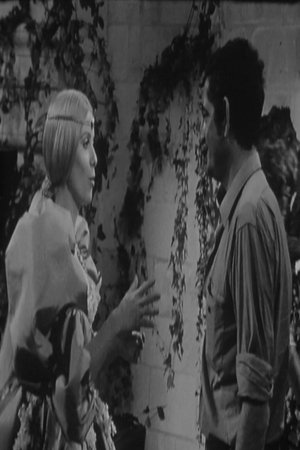 Pour le cinema: Le peau d'ane Pour le cinema: Le peau d'ane