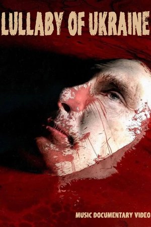 Lullaby of Ukraine Lullaby of Ukraine