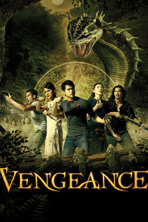 Vengeance Vengeance