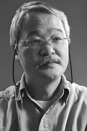 Kazuo Yamazaki