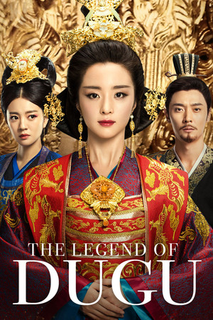 The Legend of Dugu The Legend of Dugu