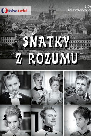 Sňatky z rozumu Sňatky z rozumu