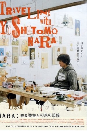 Traveling with Yoshitomo Nara Traveling with Yoshitomo Nara