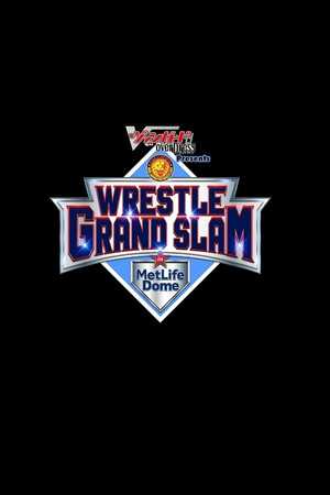 NJPW Wrestle Grand Slam in MetLife Dome: Night 1 NJPW Wrestle Grand Slam in MetLife Dome: Night 1