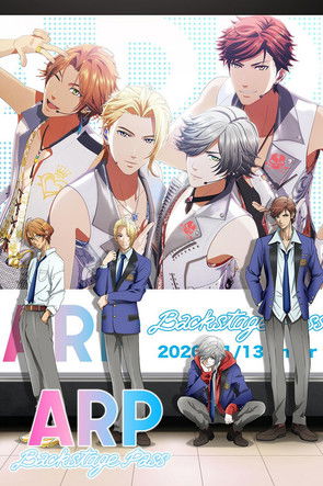 ARP Backstage Pass ARP Backstage Pass